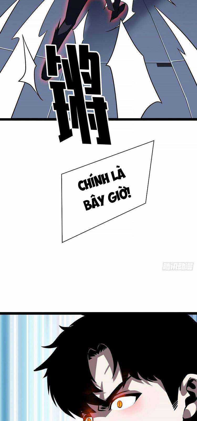 Tất Cả Bắt Đầu Khi Tôi Chơi Game Nghiêm Túc Chapter 53 trang 18