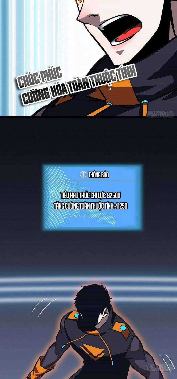 Tất Cả Bắt Đầu Khi Tôi Chơi Game Nghiêm Túc Chapter 53 trang 19