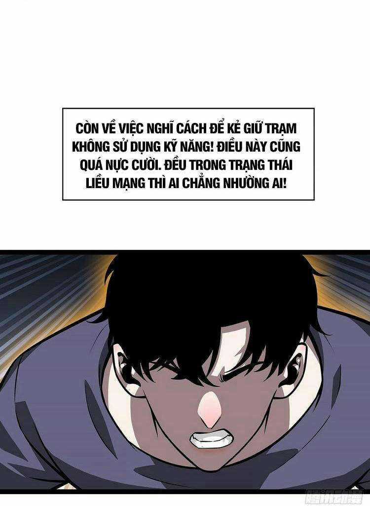 Tất Cả Bắt Đầu Khi Tôi Chơi Game Nghiêm Túc Chapter 54 trang 12