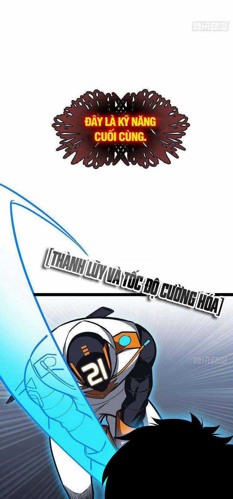 Tất Cả Bắt Đầu Khi Tôi Chơi Game Nghiêm Túc Chapter 54 trang 3