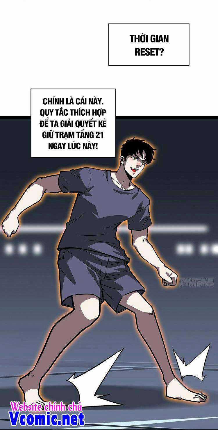 Tất Cả Bắt Đầu Khi Tôi Chơi Game Nghiêm Túc Chapter 54 trang 34