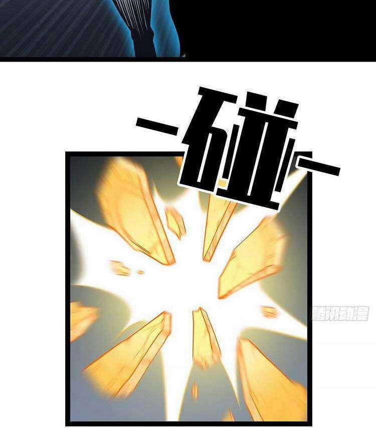 Tất Cả Bắt Đầu Khi Tôi Chơi Game Nghiêm Túc Chapter 54 trang 4