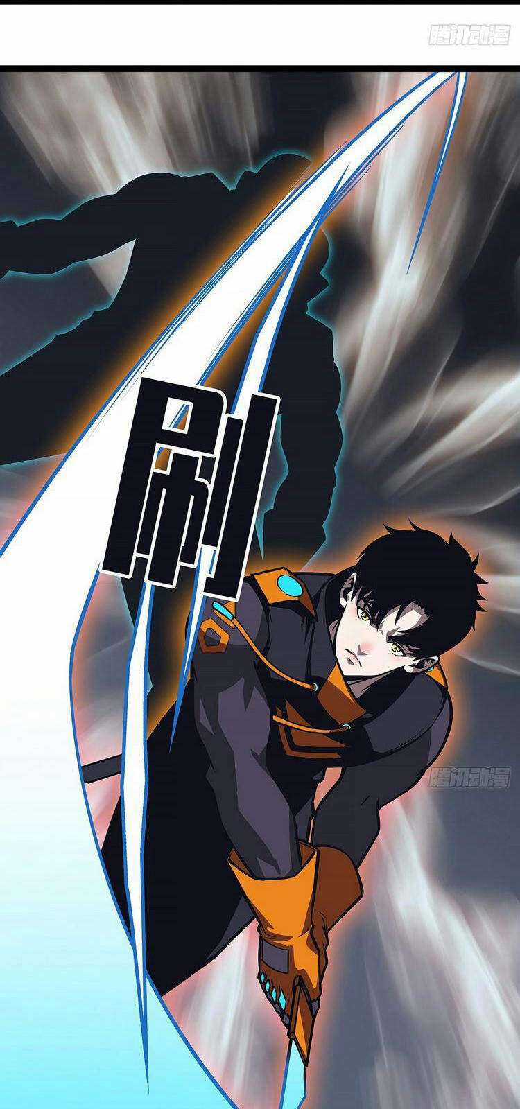 Tất Cả Bắt Đầu Khi Tôi Chơi Game Nghiêm Túc Chapter 54 trang 46