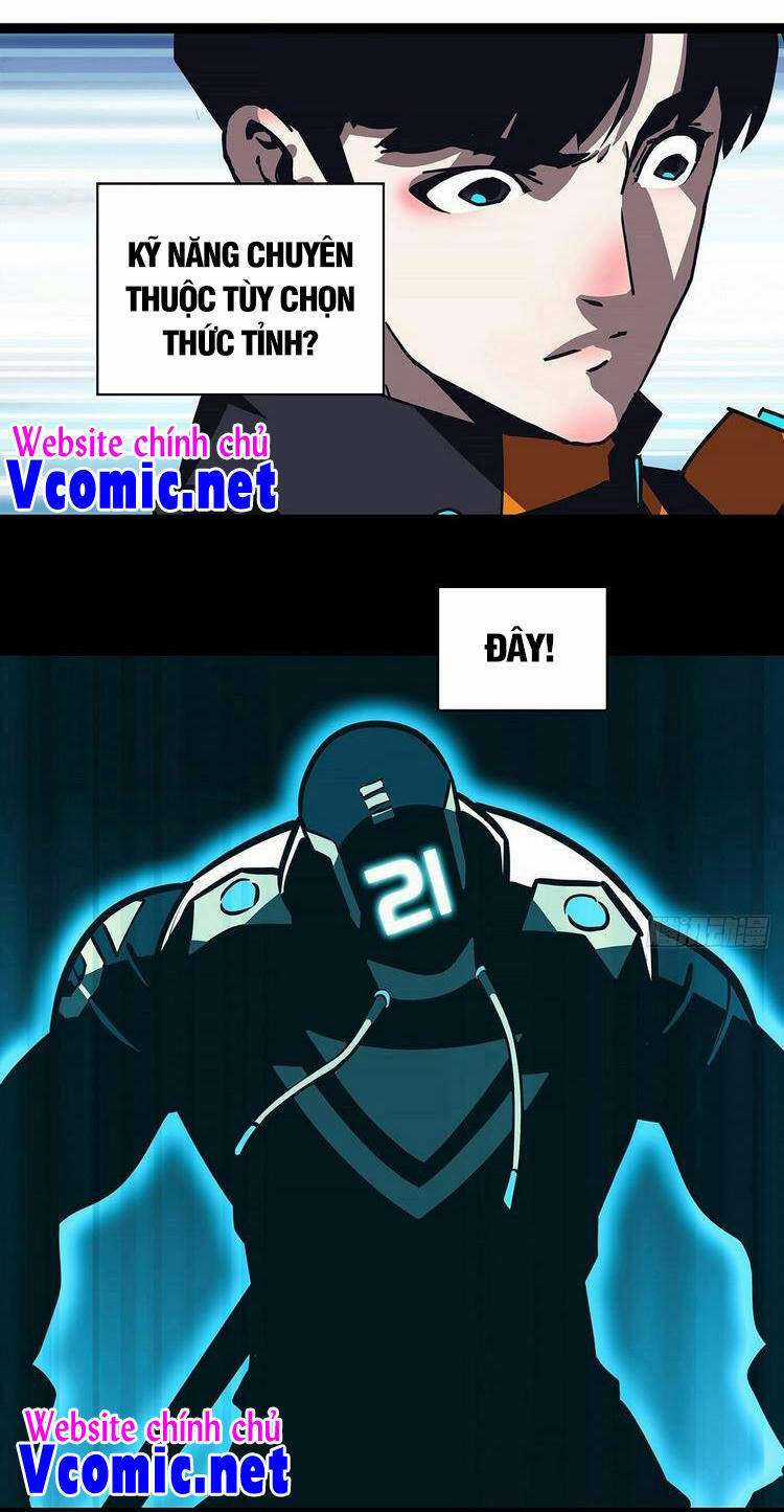 Tất Cả Bắt Đầu Khi Tôi Chơi Game Nghiêm Túc Chapter 55 trang 17