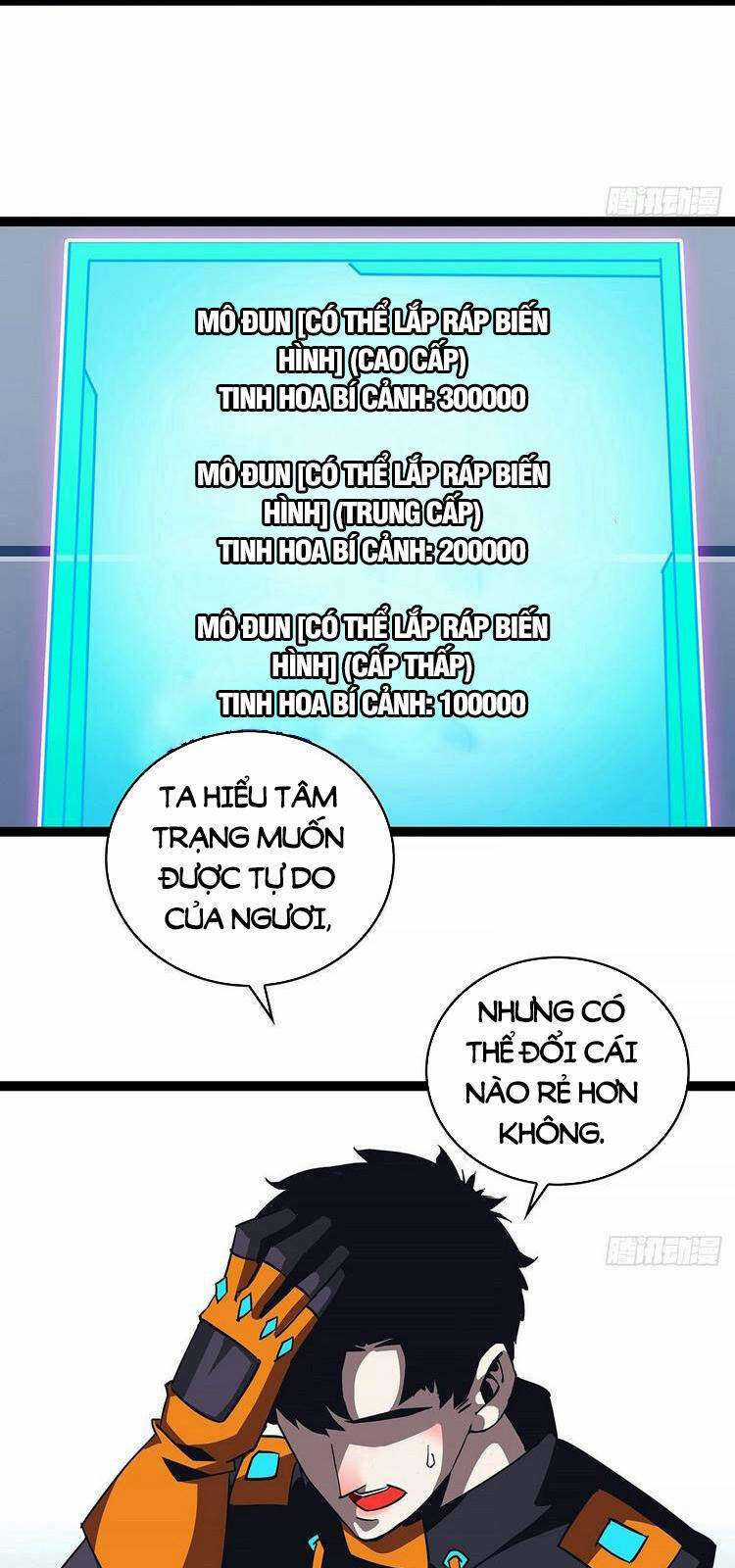 Tất Cả Bắt Đầu Khi Tôi Chơi Game Nghiêm Túc Chapter 55 trang 23