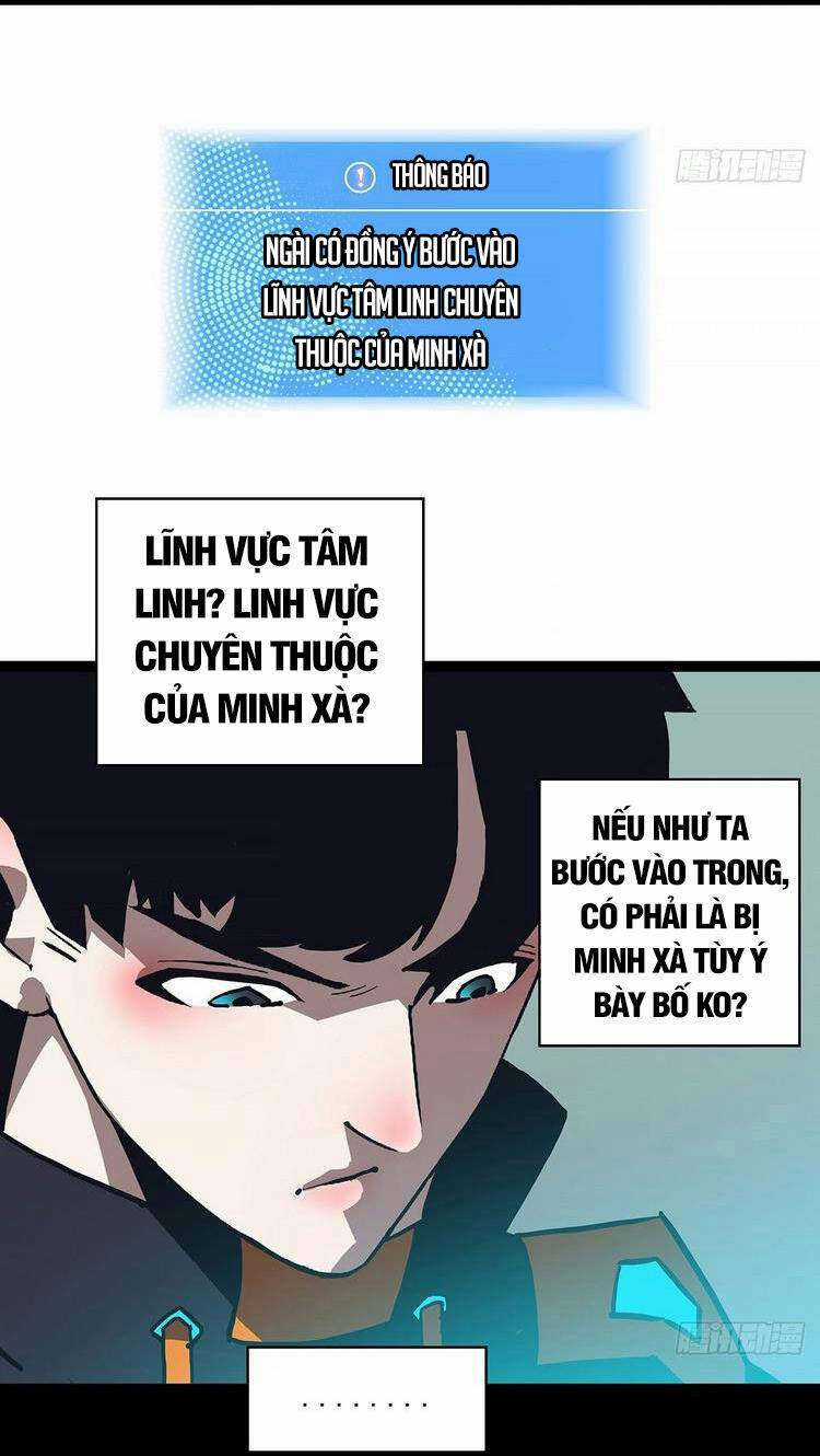 Tất Cả Bắt Đầu Khi Tôi Chơi Game Nghiêm Túc Chapter 55 trang 55