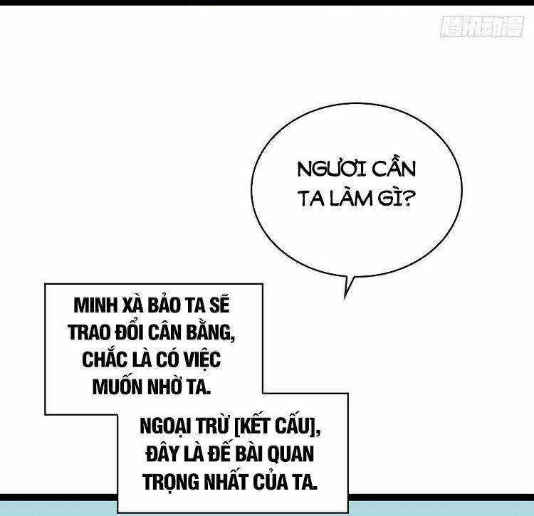 Tất Cả Bắt Đầu Khi Tôi Chơi Game Nghiêm Túc Chapter 55 trang 7