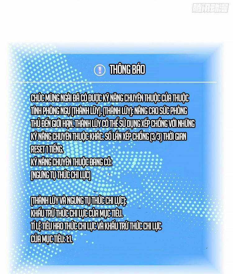 Tất Cả Bắt Đầu Khi Tôi Chơi Game Nghiêm Túc Chapter 55 trang 73