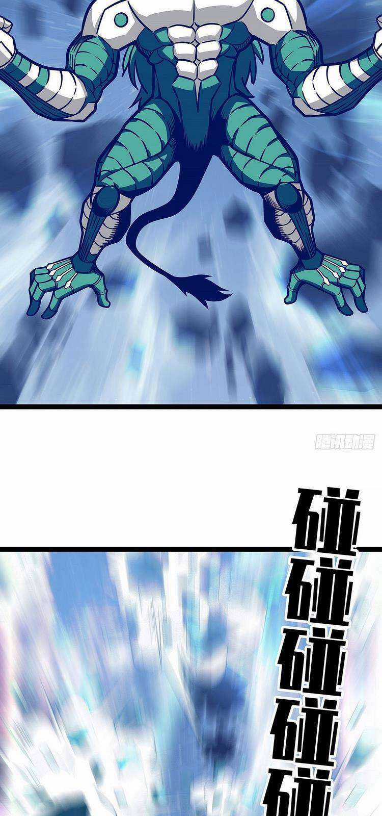 Tất Cả Bắt Đầu Khi Tôi Chơi Game Nghiêm Túc Chapter 61 trang 15