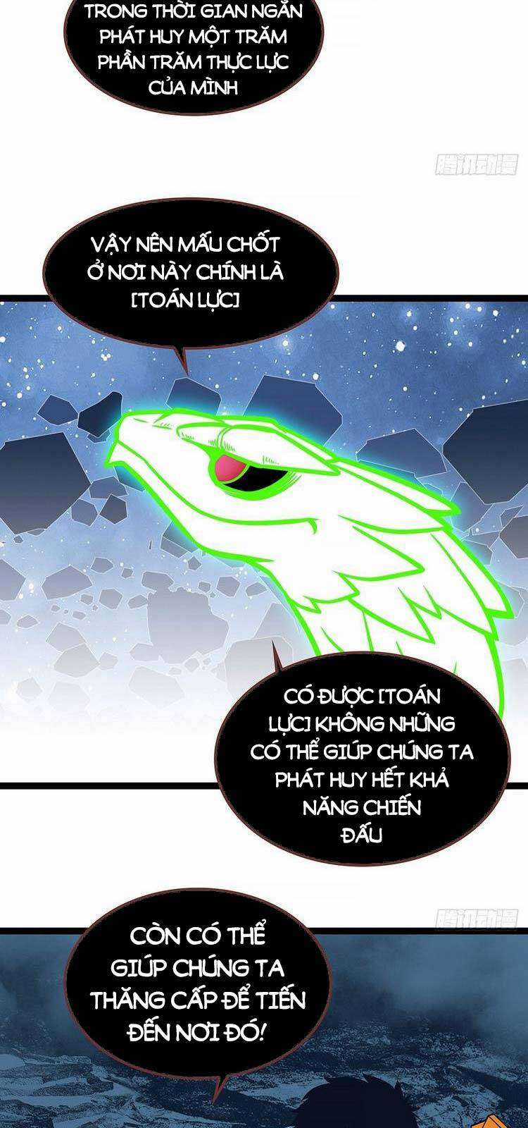 Tất Cả Bắt Đầu Khi Tôi Chơi Game Nghiêm Túc Chapter 61 trang 29