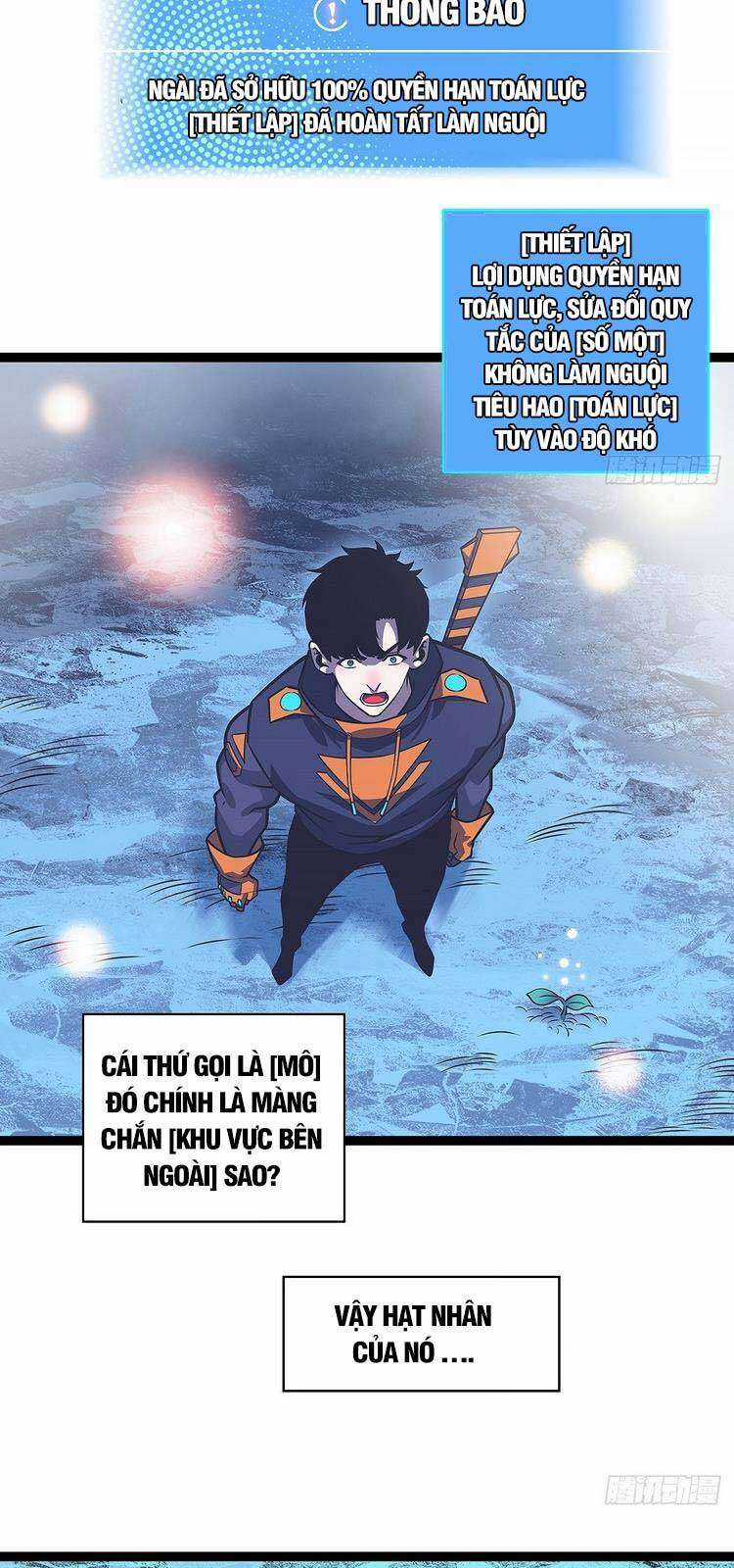 Tất Cả Bắt Đầu Khi Tôi Chơi Game Nghiêm Túc Chapter 61 trang 5