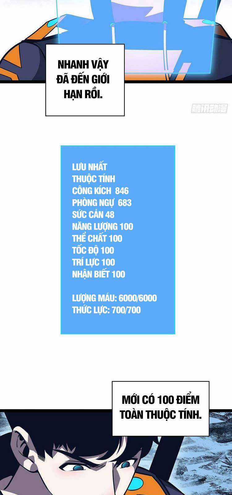 Tất Cả Bắt Đầu Khi Tôi Chơi Game Nghiêm Túc Chapter 62 trang 11