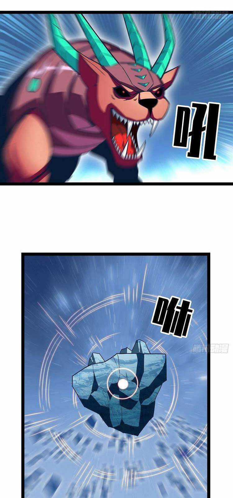 Tất Cả Bắt Đầu Khi Tôi Chơi Game Nghiêm Túc Chapter 62 trang 14