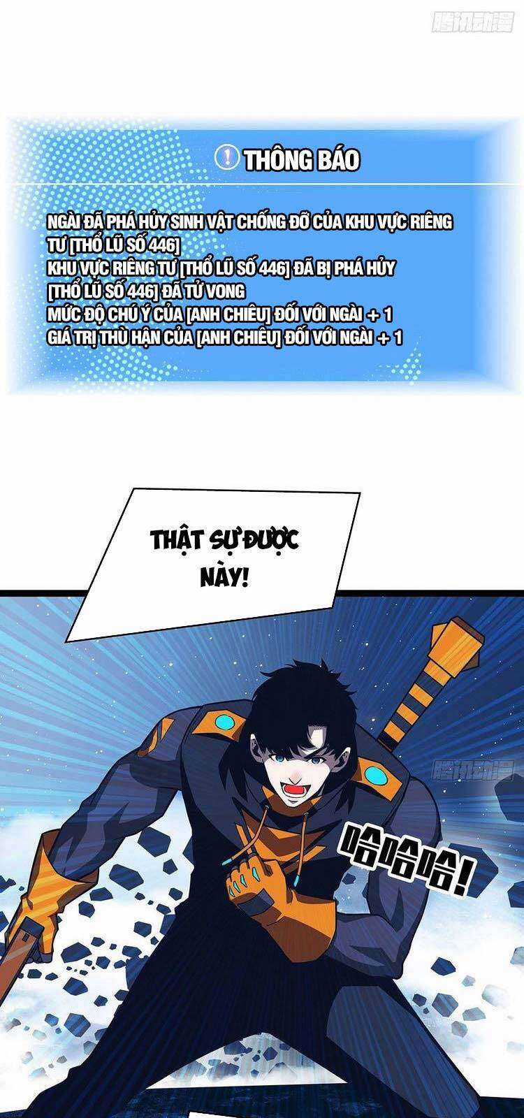 Tất Cả Bắt Đầu Khi Tôi Chơi Game Nghiêm Túc Chapter 62 trang 16