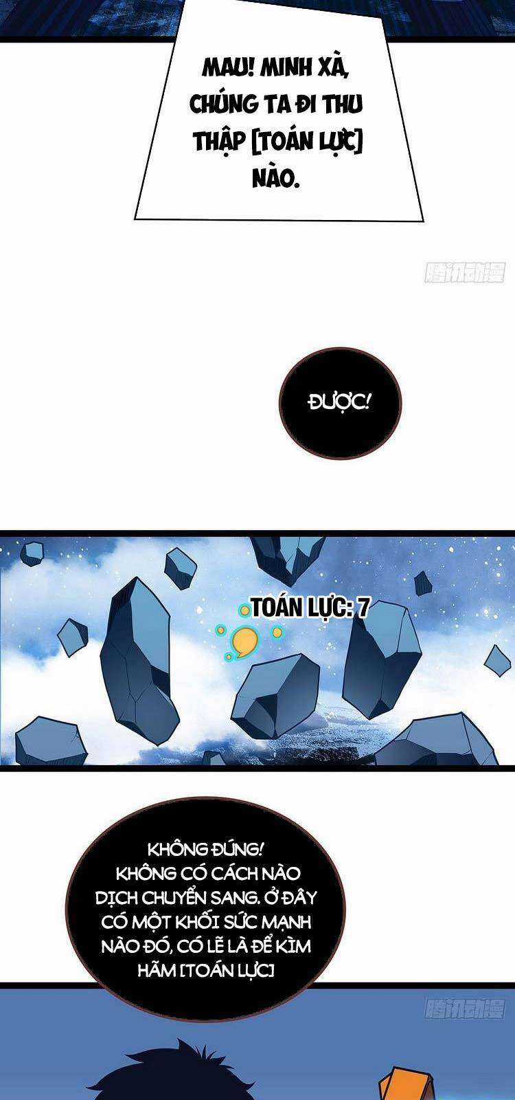 Tất Cả Bắt Đầu Khi Tôi Chơi Game Nghiêm Túc Chapter 62 trang 17