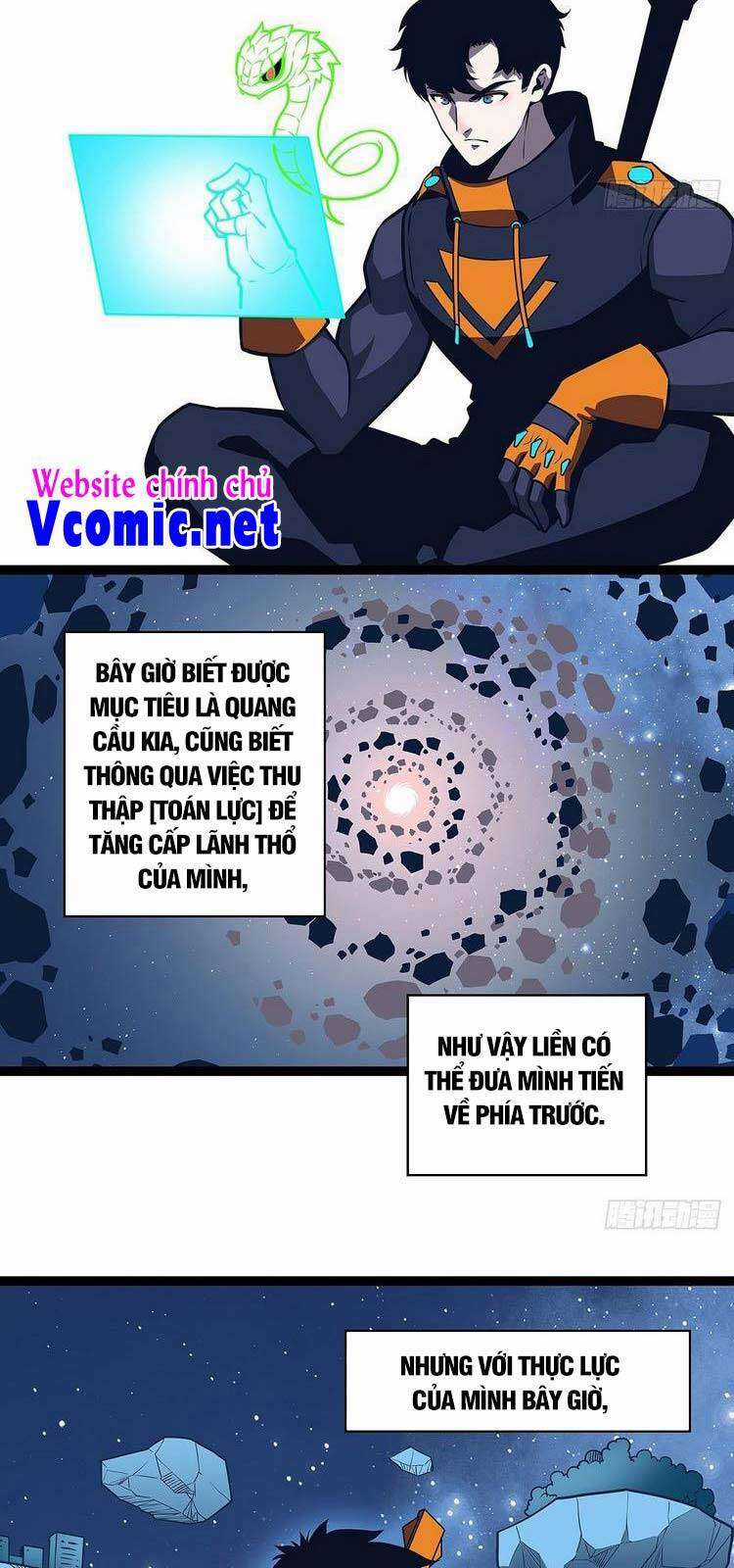 Tất Cả Bắt Đầu Khi Tôi Chơi Game Nghiêm Túc Chapter 62 trang 2