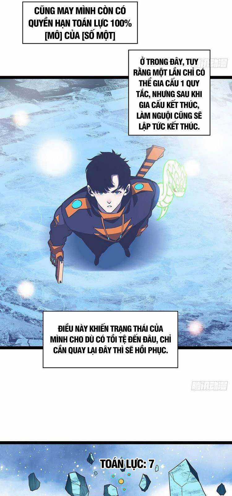 Tất Cả Bắt Đầu Khi Tôi Chơi Game Nghiêm Túc Chapter 62 trang 21