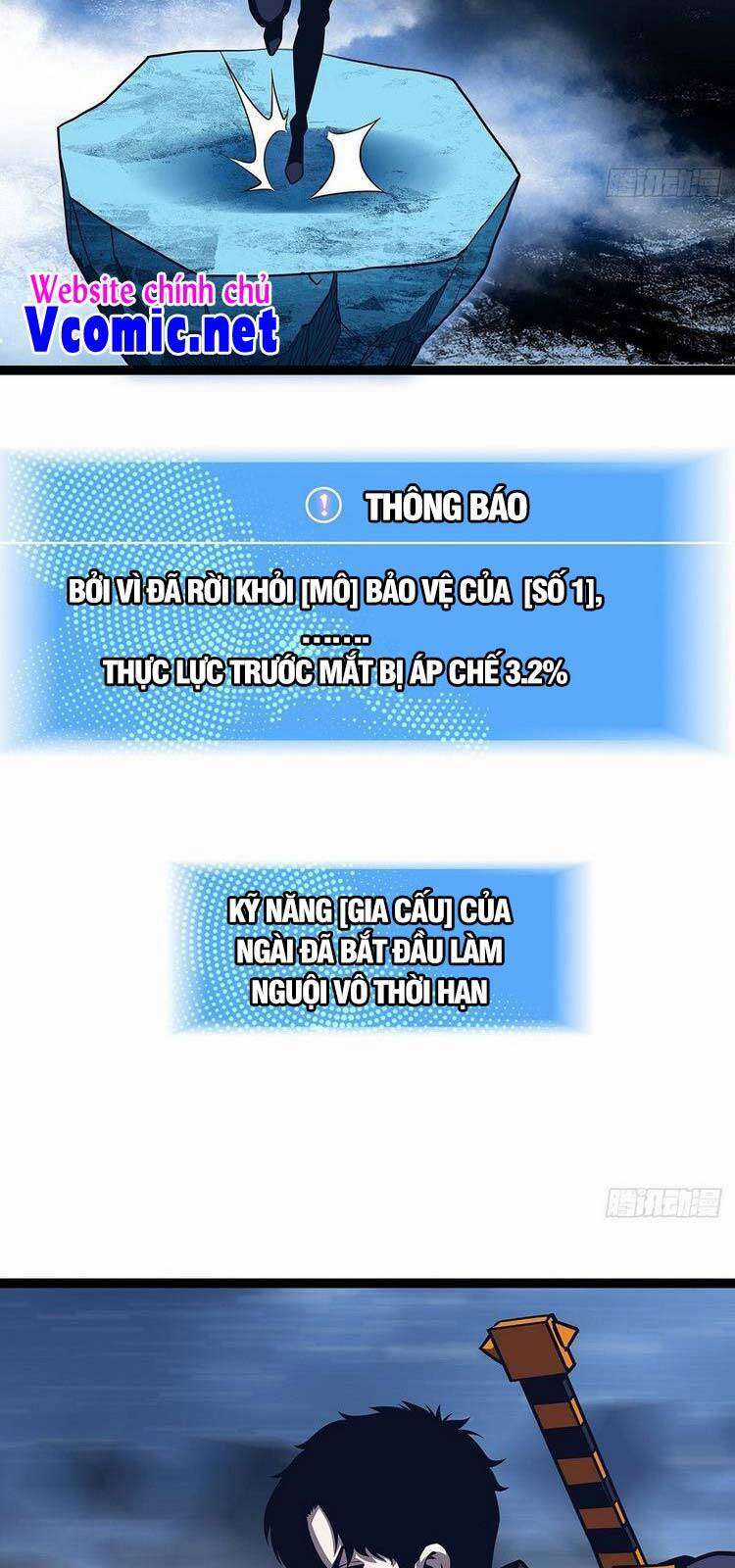 Tất Cả Bắt Đầu Khi Tôi Chơi Game Nghiêm Túc Chapter 62 trang 23
