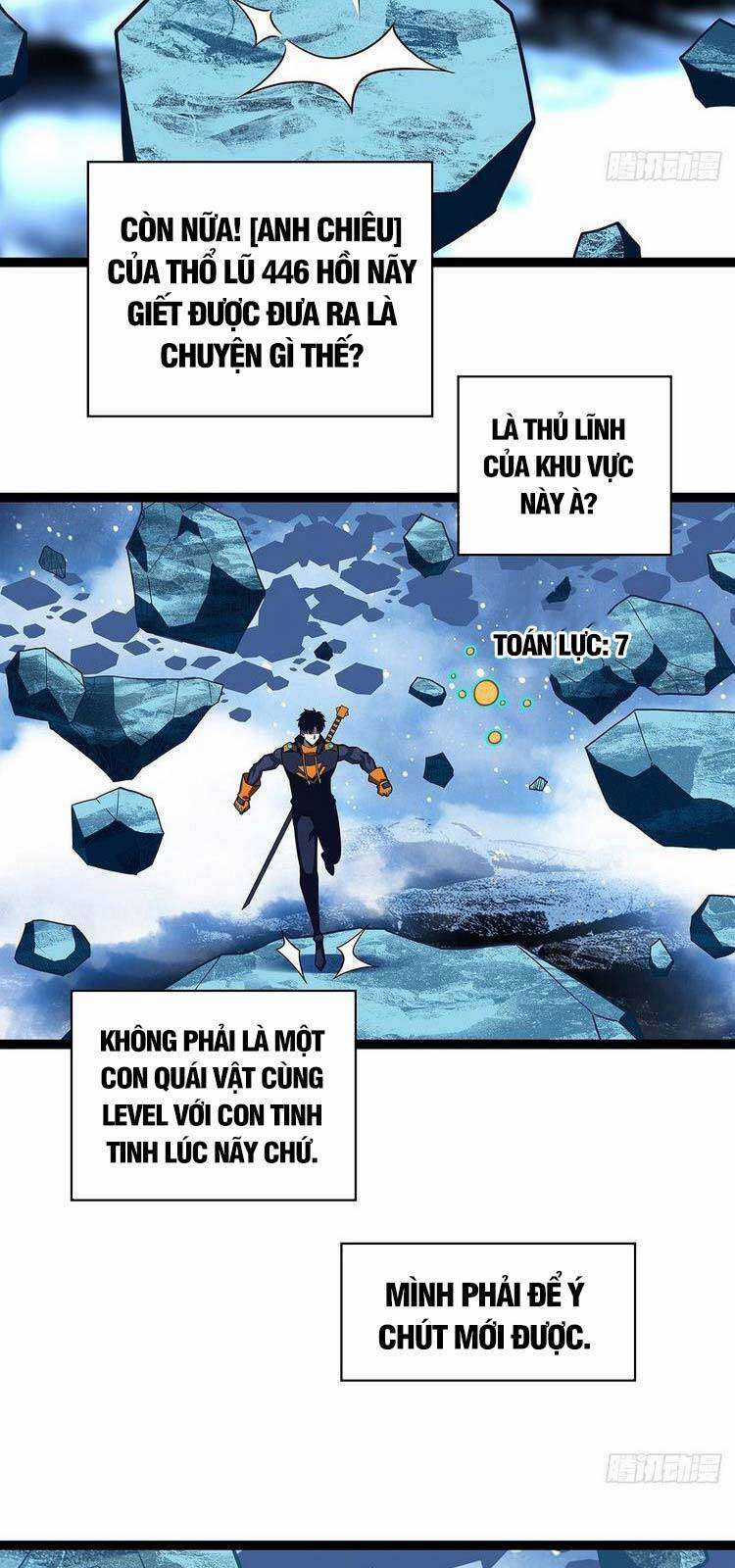 Tất Cả Bắt Đầu Khi Tôi Chơi Game Nghiêm Túc Chapter 62 trang 25