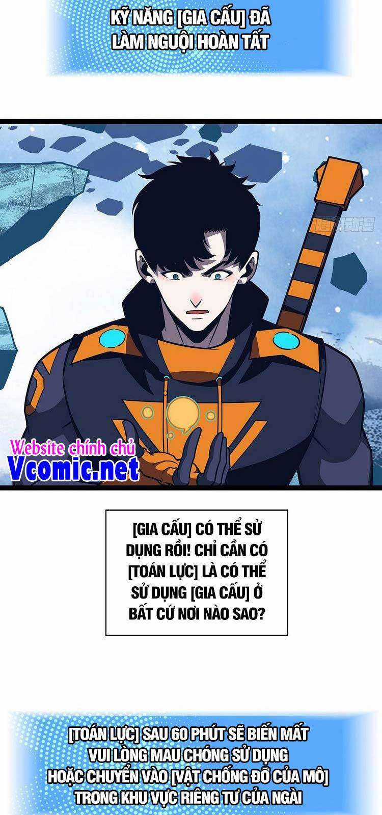 Tất Cả Bắt Đầu Khi Tôi Chơi Game Nghiêm Túc Chapter 62 trang 27