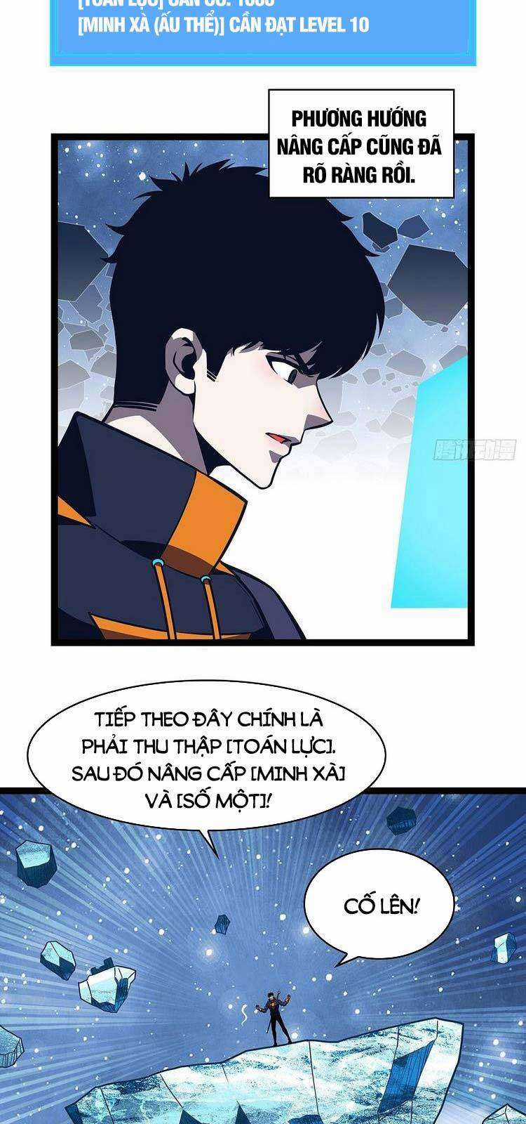 Tất Cả Bắt Đầu Khi Tôi Chơi Game Nghiêm Túc Chapter 62 trang 30