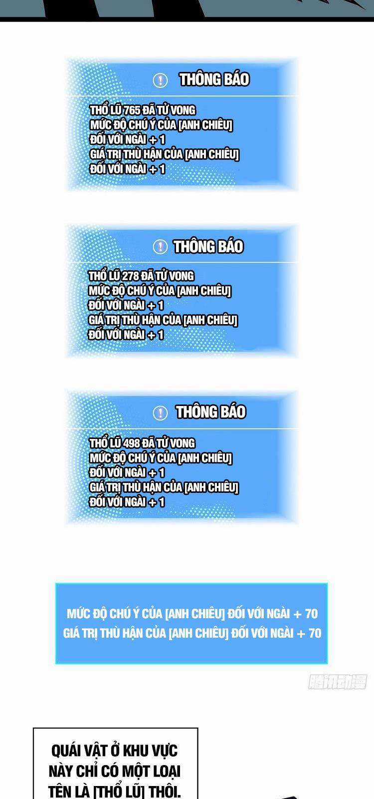 Tất Cả Bắt Đầu Khi Tôi Chơi Game Nghiêm Túc Chapter 62 trang 34