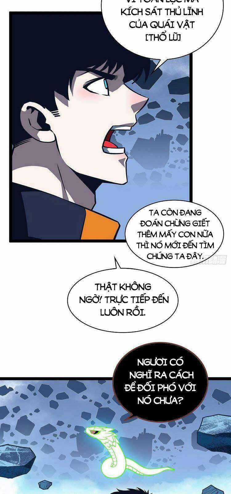 Tất Cả Bắt Đầu Khi Tôi Chơi Game Nghiêm Túc Chapter 63 trang 14