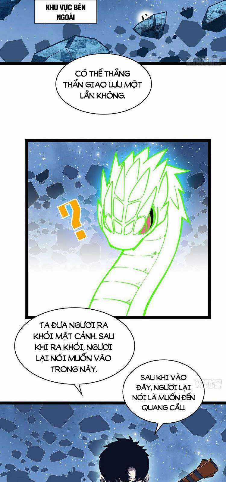 Tất Cả Bắt Đầu Khi Tôi Chơi Game Nghiêm Túc Chapter 63 trang 2