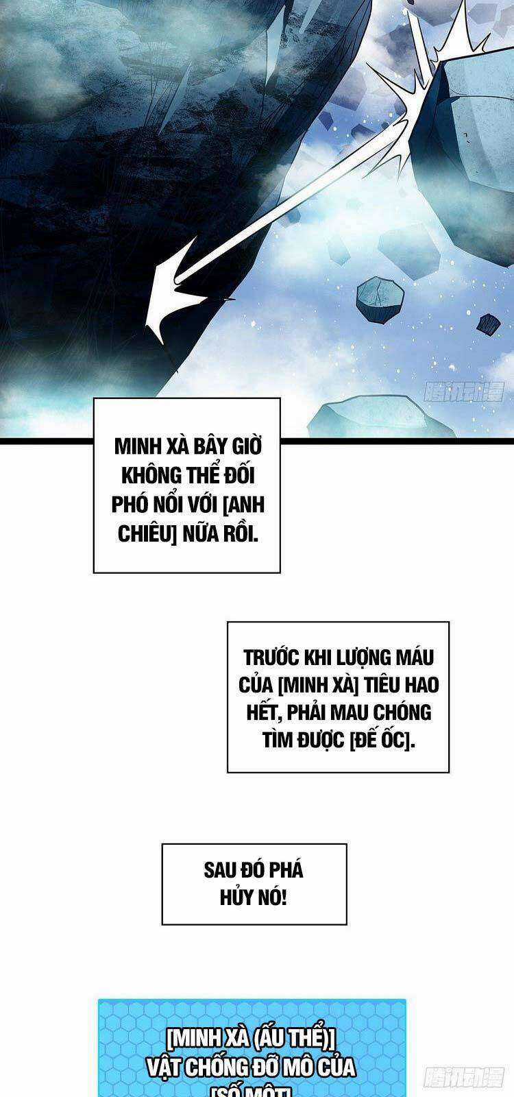 Tất Cả Bắt Đầu Khi Tôi Chơi Game Nghiêm Túc Chapter 63 trang 33