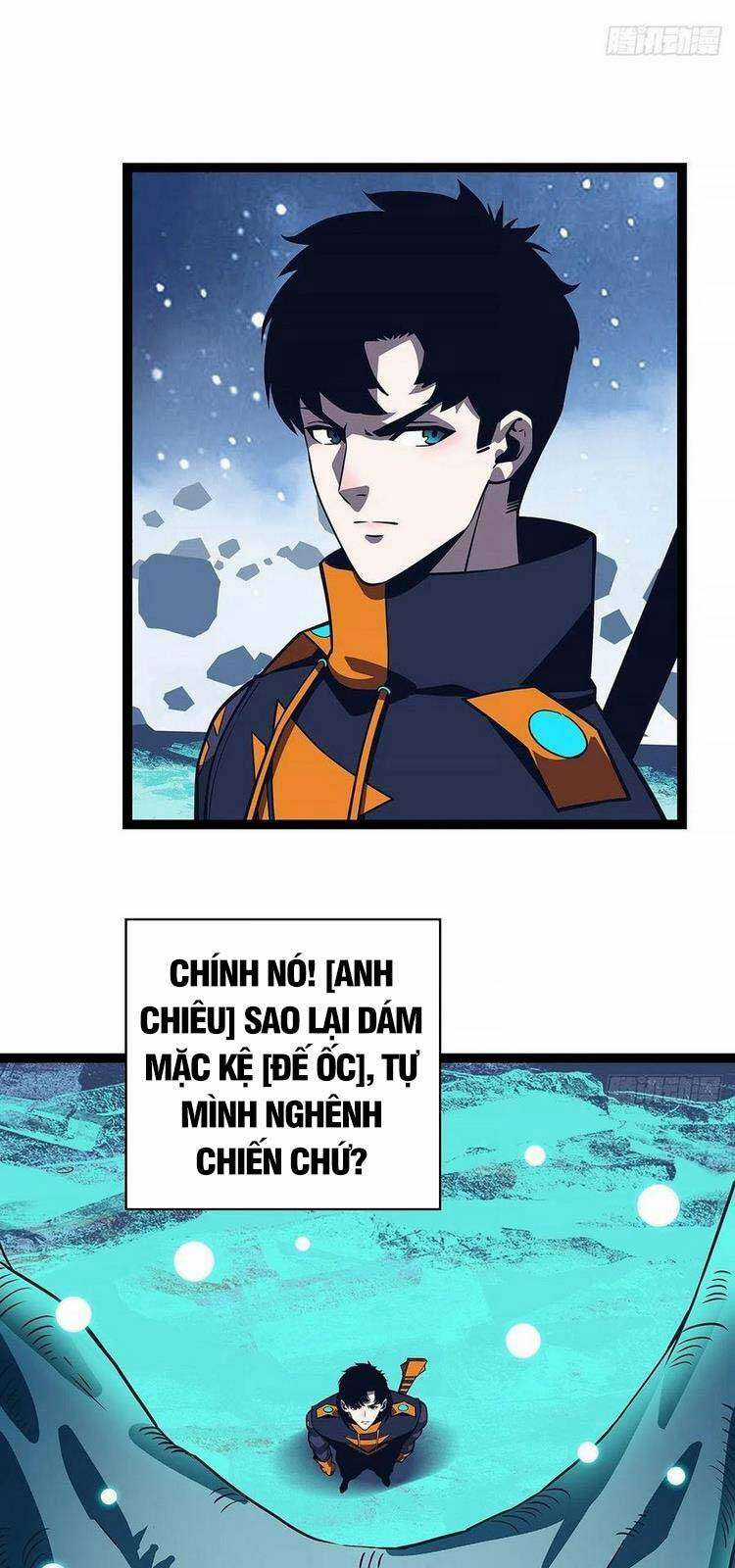 Tất Cả Bắt Đầu Khi Tôi Chơi Game Nghiêm Túc Chapter 64 trang 7