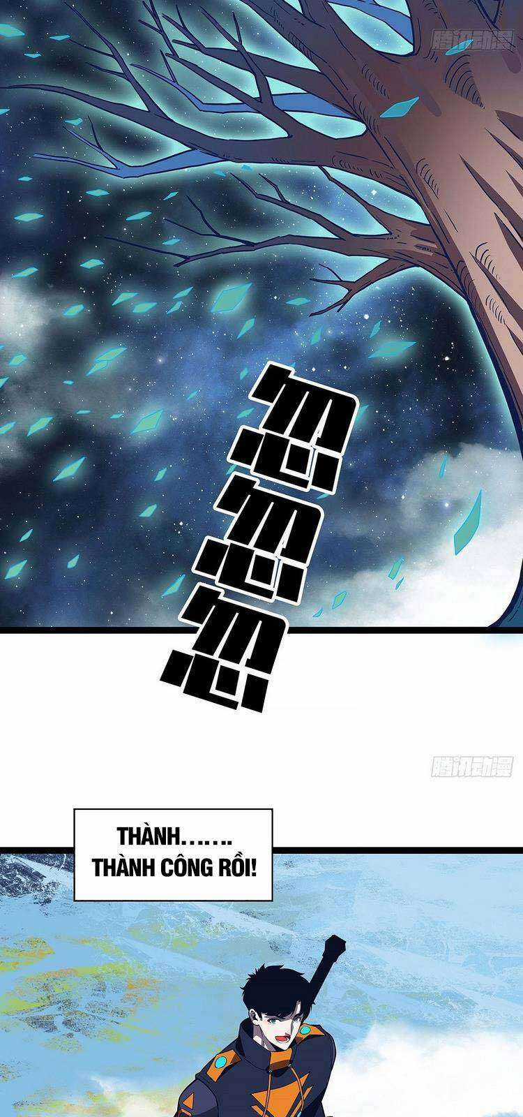 Tất Cả Bắt Đầu Khi Tôi Chơi Game Nghiêm Túc Chapter 65 trang 12