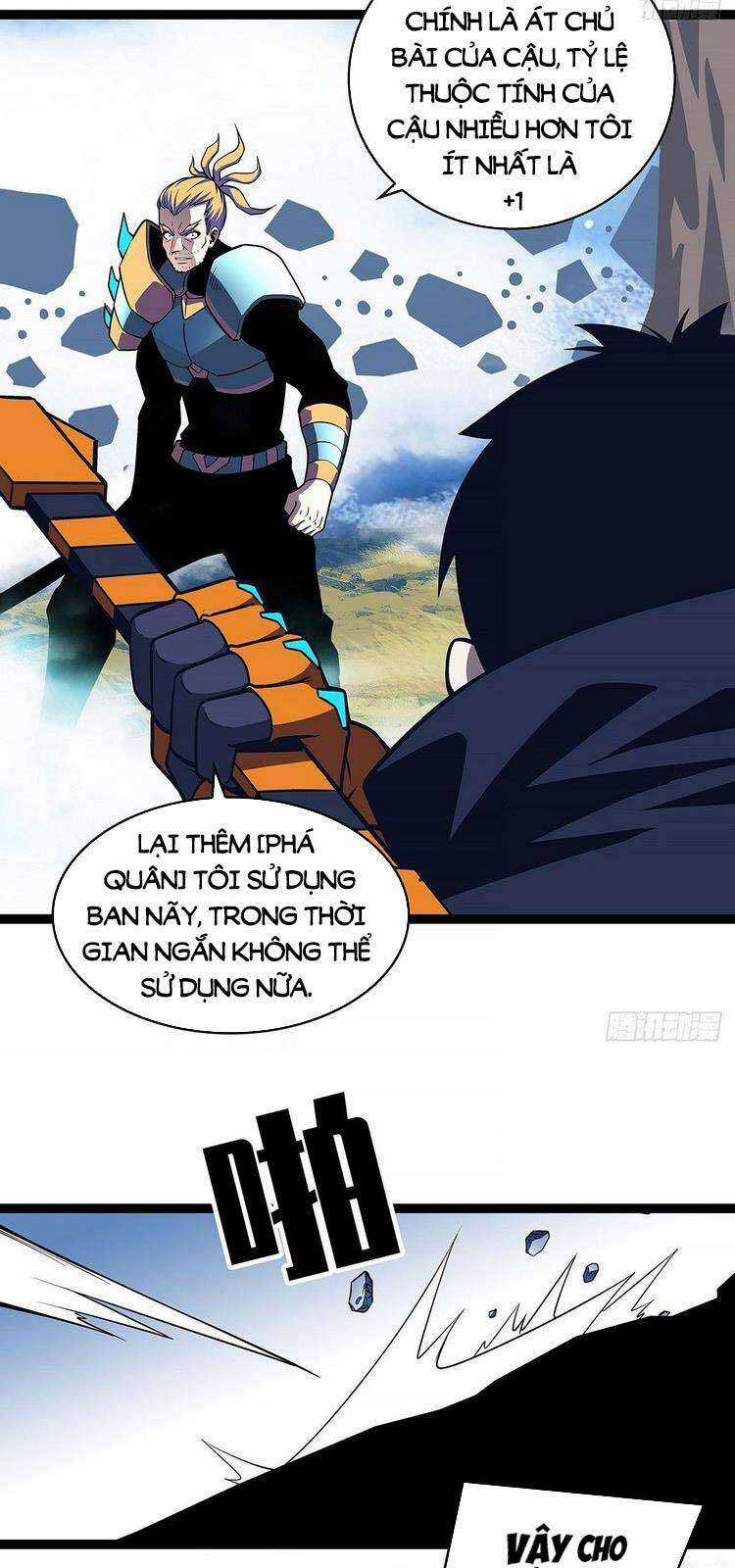 Tất Cả Bắt Đầu Khi Tôi Chơi Game Nghiêm Túc Chapter 65 trang 18