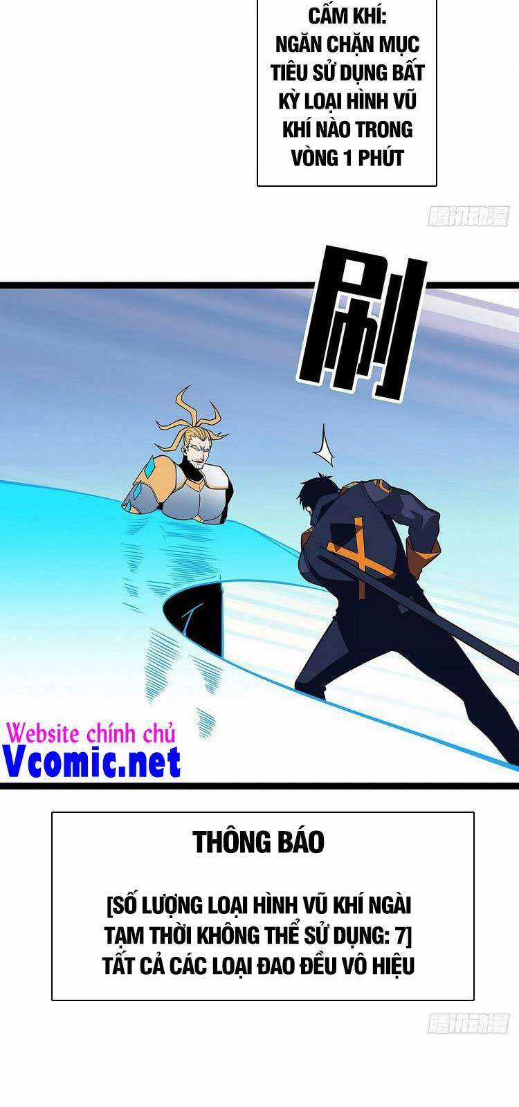 Tất Cả Bắt Đầu Khi Tôi Chơi Game Nghiêm Túc Chapter 65 trang 21