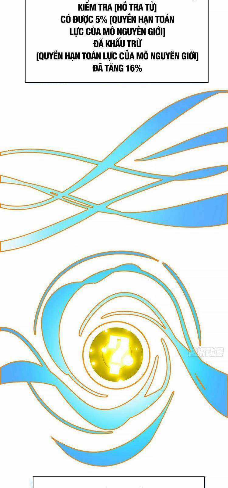 Tất Cả Bắt Đầu Khi Tôi Chơi Game Nghiêm Túc Chapter 65 trang 31