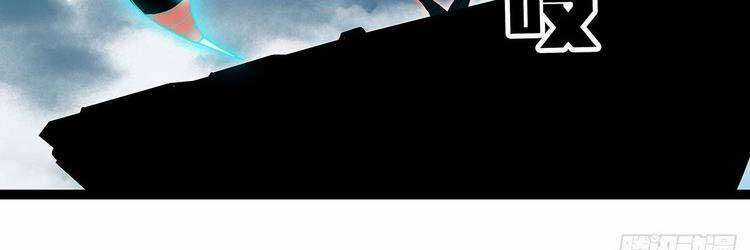 Tất Cả Bắt Đầu Khi Tôi Chơi Game Nghiêm Túc Chapter 66 trang 122