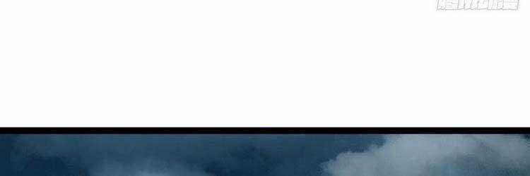 Tất Cả Bắt Đầu Khi Tôi Chơi Game Nghiêm Túc Chapter 66 trang 123