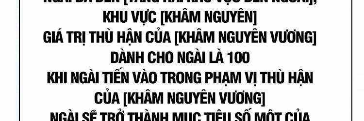 Tất Cả Bắt Đầu Khi Tôi Chơi Game Nghiêm Túc Chapter 66 trang 128