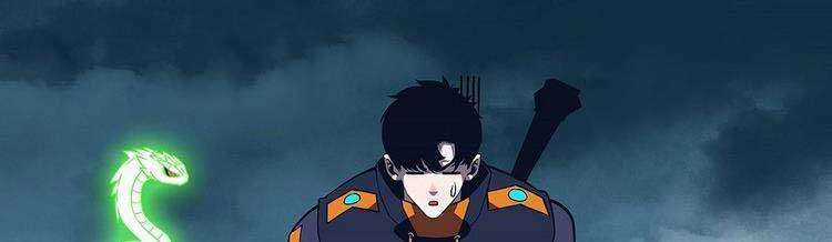 Tất Cả Bắt Đầu Khi Tôi Chơi Game Nghiêm Túc Chapter 66 trang 130