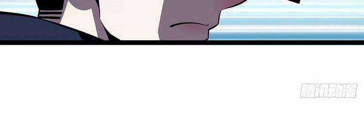 Tất Cả Bắt Đầu Khi Tôi Chơi Game Nghiêm Túc Chapter 66 trang 140