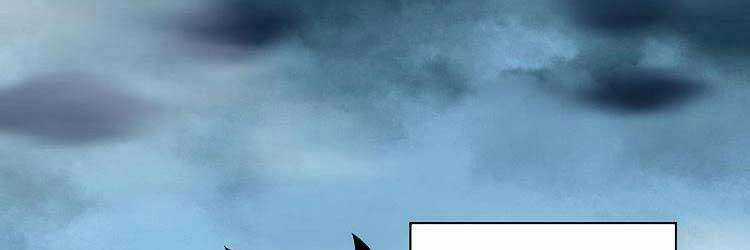 Tất Cả Bắt Đầu Khi Tôi Chơi Game Nghiêm Túc Chapter 66 trang 160