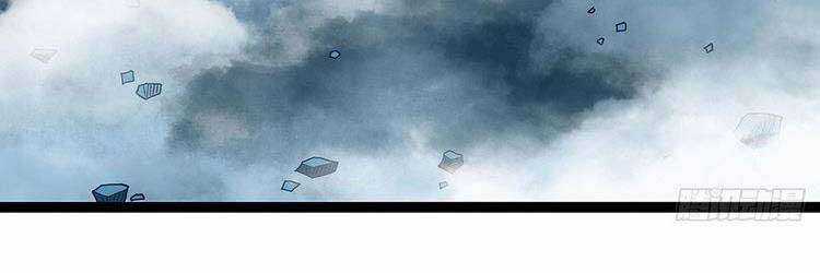 Tất Cả Bắt Đầu Khi Tôi Chơi Game Nghiêm Túc Chapter 66 trang 179