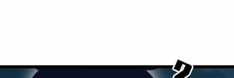 Tất Cả Bắt Đầu Khi Tôi Chơi Game Nghiêm Túc Chapter 66 trang 202