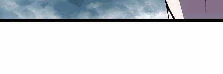 Tất Cả Bắt Đầu Khi Tôi Chơi Game Nghiêm Túc Chapter 66 trang 208