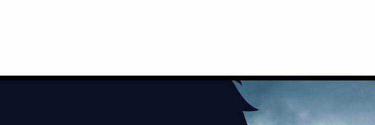 Tất Cả Bắt Đầu Khi Tôi Chơi Game Nghiêm Túc Chapter 66 trang 219