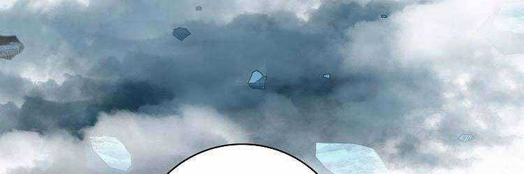 Tất Cả Bắt Đầu Khi Tôi Chơi Game Nghiêm Túc Chapter 66 trang 226