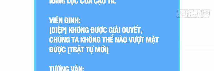 Tất Cả Bắt Đầu Khi Tôi Chơi Game Nghiêm Túc Chapter 66 trang 240