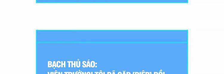 Tất Cả Bắt Đầu Khi Tôi Chơi Game Nghiêm Túc Chapter 66 trang 242