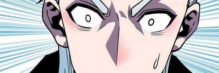 Tất Cả Bắt Đầu Khi Tôi Chơi Game Nghiêm Túc Chapter 66 trang 251