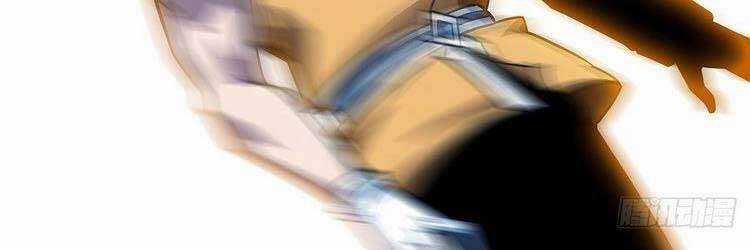 Tất Cả Bắt Đầu Khi Tôi Chơi Game Nghiêm Túc Chapter 66 trang 256