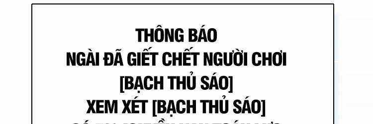 Tất Cả Bắt Đầu Khi Tôi Chơi Game Nghiêm Túc Chapter 66 trang 260